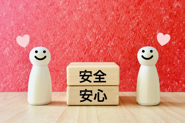 選ばれる理由とは？サービス付き高齢者住宅のメリット
