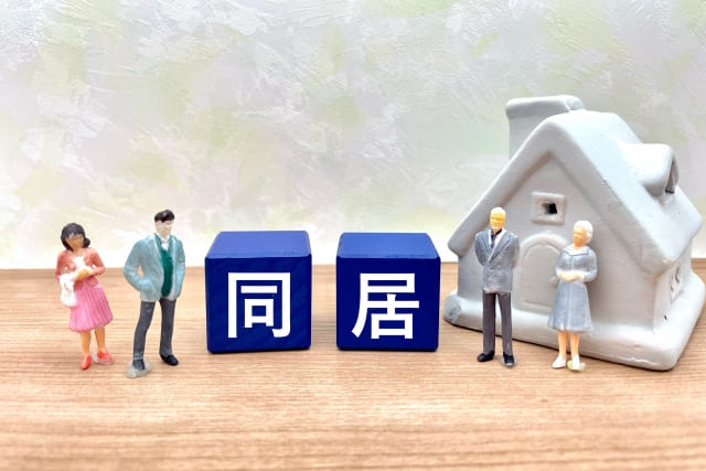 離れて暮らす親と同居を考えるタイミング