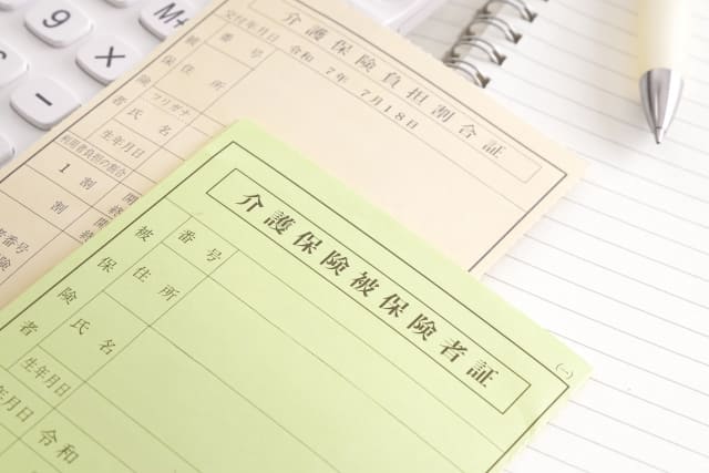 介護をしながら働くための環境を整える