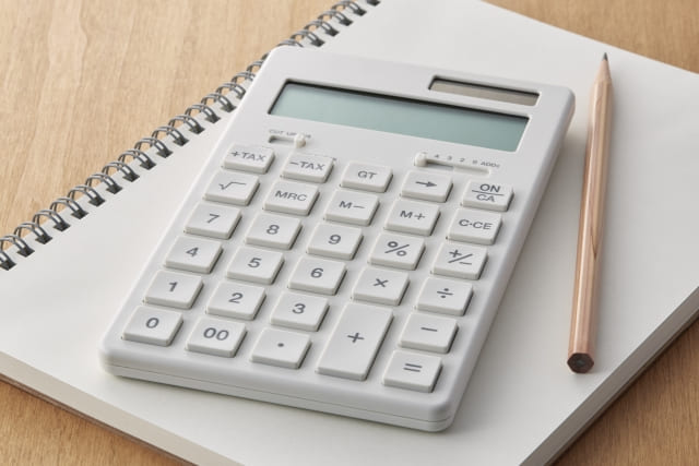 高齢者がデイサービスに通う際の料金目安