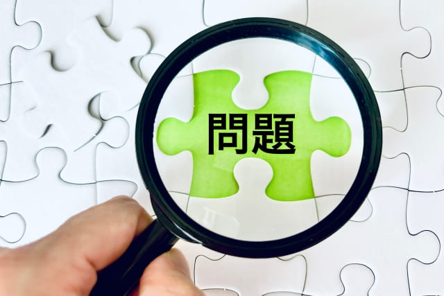 バリアフリーが抱える4つの問題点