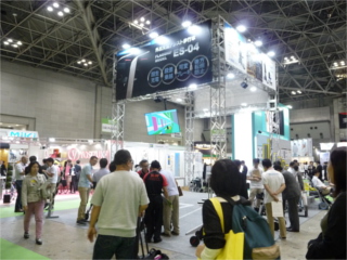 H.C.R CMでもお馴染みPeper(ペッパー)君の写真
