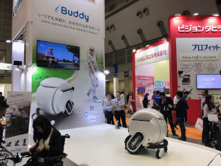 H.C.R iBuddyのブース写真